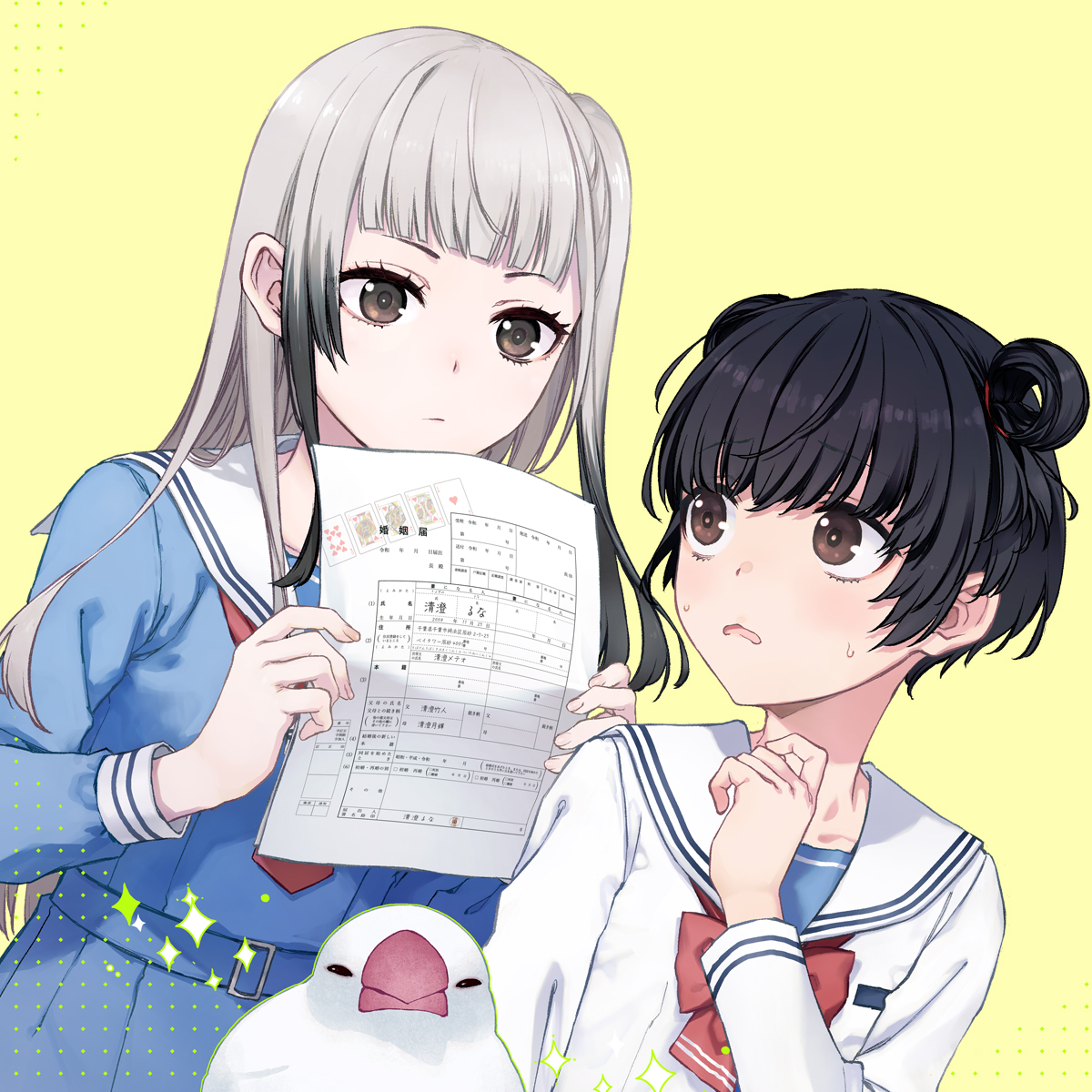 ゆりゆりぱにっく 尊すぎる事案が発生しています! １巻2巻 直筆イラストサイン本 事案1 ALL IN / ゆりゆりぱにっく～尊すぎる事案が発生しています