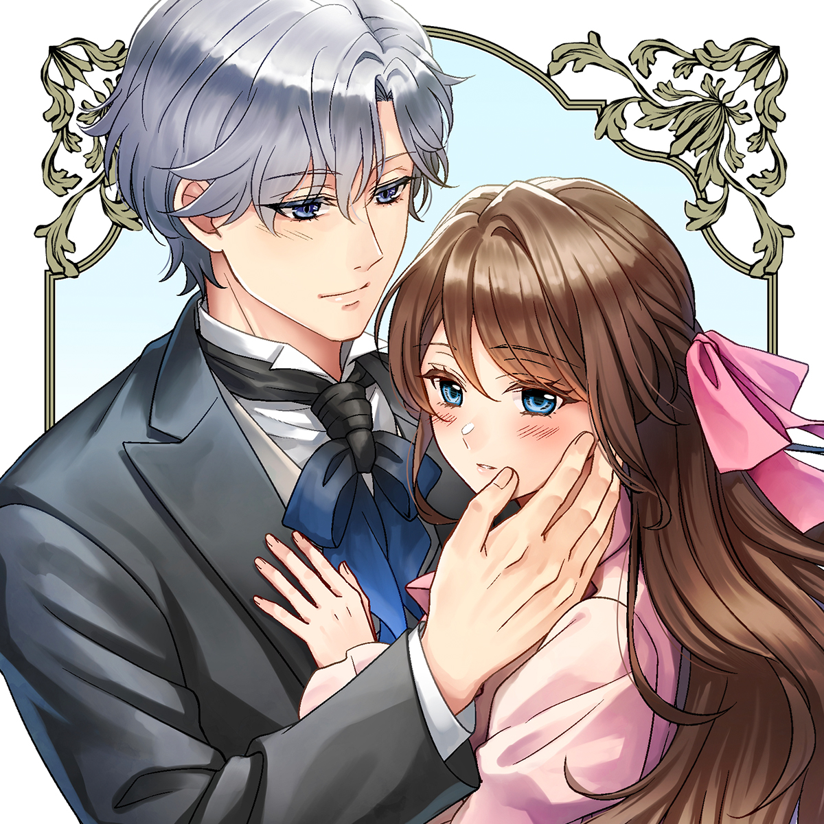 公式-氷の公爵様と私の幸せな契約再婚 | 作品詳細 | 無料・試し読み