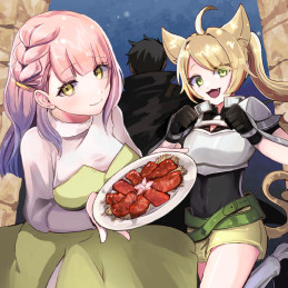 焼肉スコスコ、スコアアタック！～焼肉食べ放題生活目指して、ダンジョン攻略！～