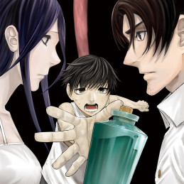 替霊～カエ・ダマ～