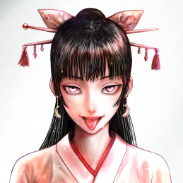 贄屍忌鯉 ニシキゴイ