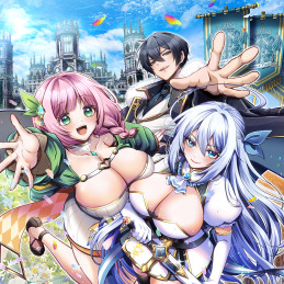 怠惰な悪役王子に転生した俺、悪のおっぱい王国を築く ～ゲーム世界で好き勝手に生きていたのに、なぜか美少女達が俺を離さない件～