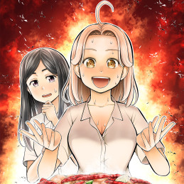 からうま大好き唐島さん！