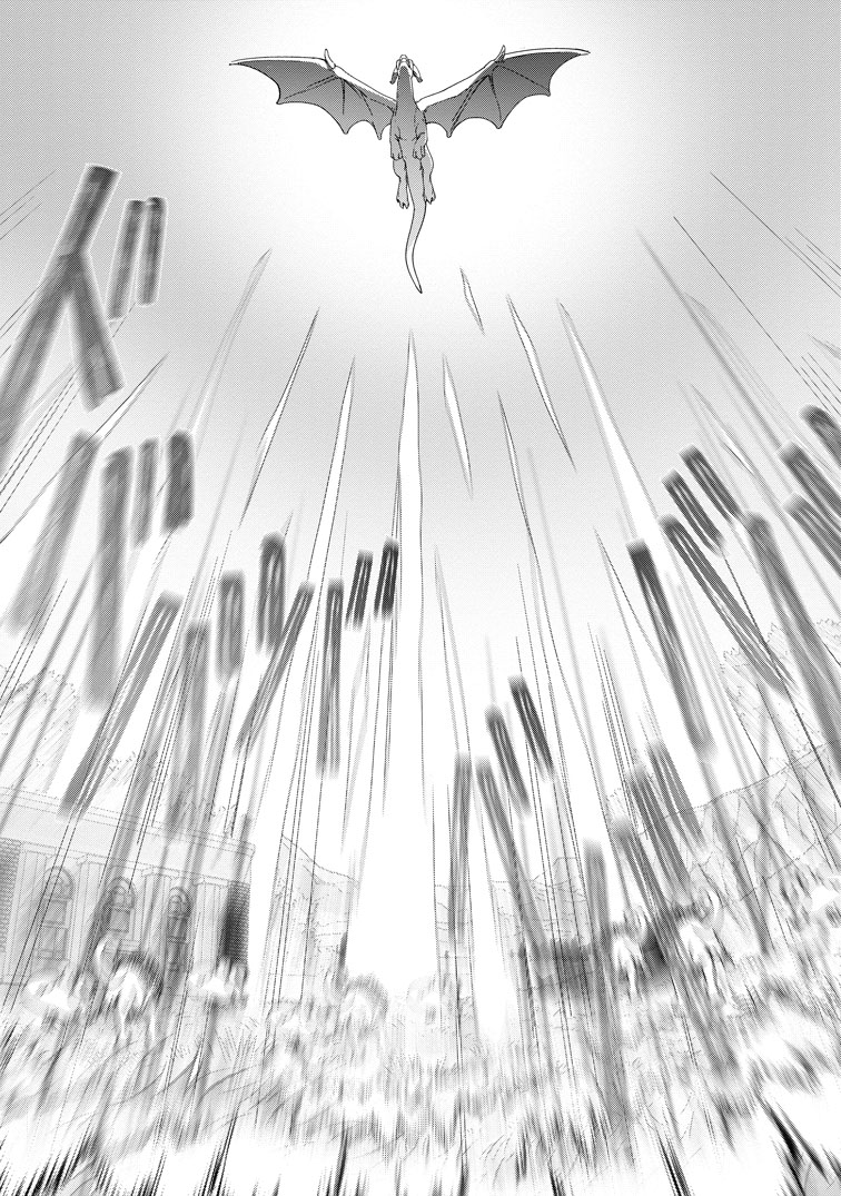 公式-義妹に婚約者を奪われた落ちこぼれ令嬢は、天才魔術師に溺愛される 第37話(3) 