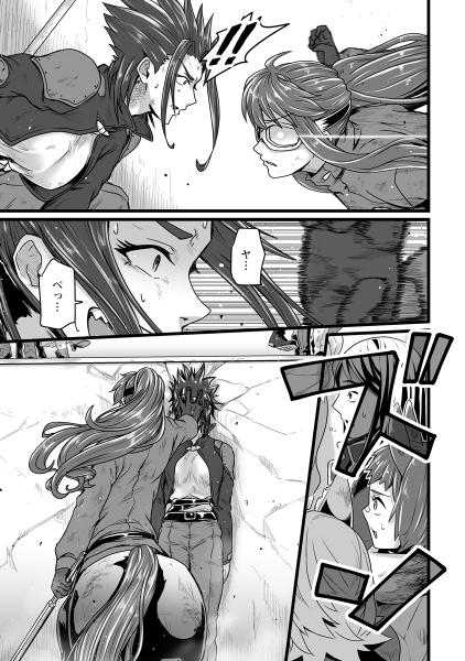 異世界で 上前はねて生きていく～再生魔法使いのゆるふわ人材派遣生活～