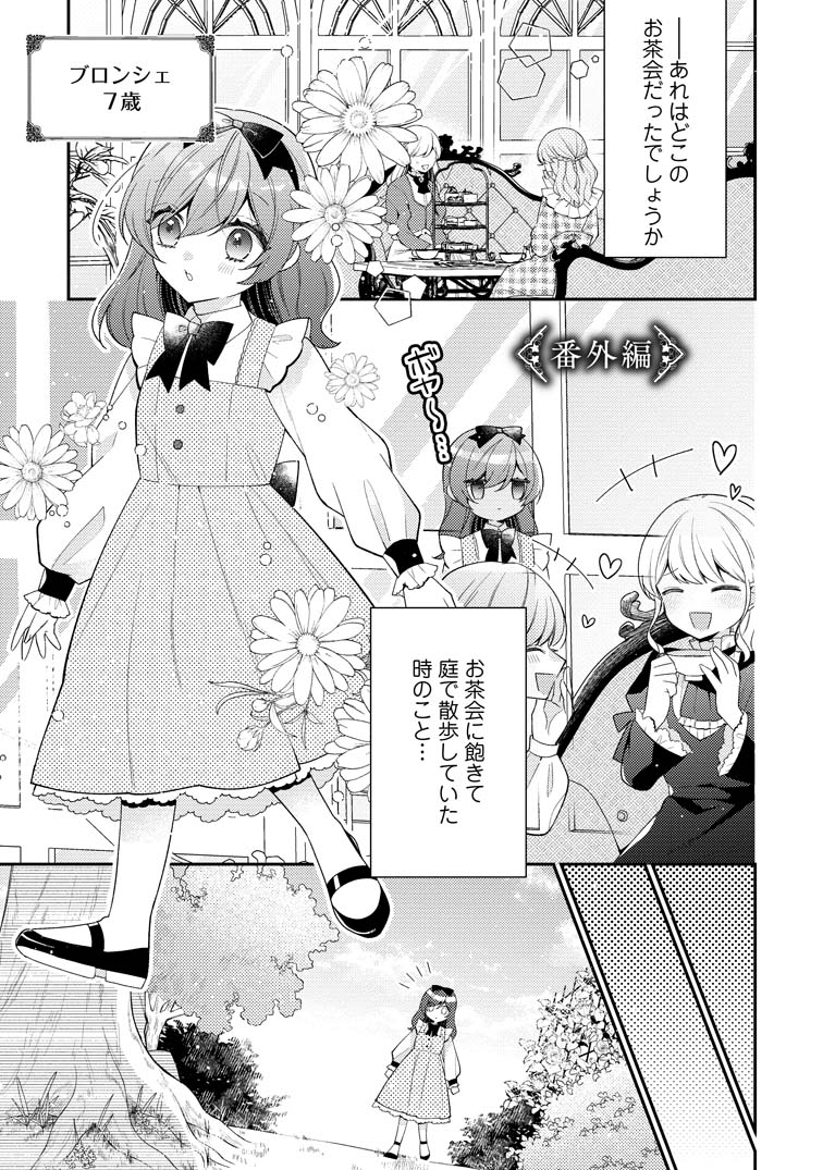 5fe3752d-95d0-4648-85cf-