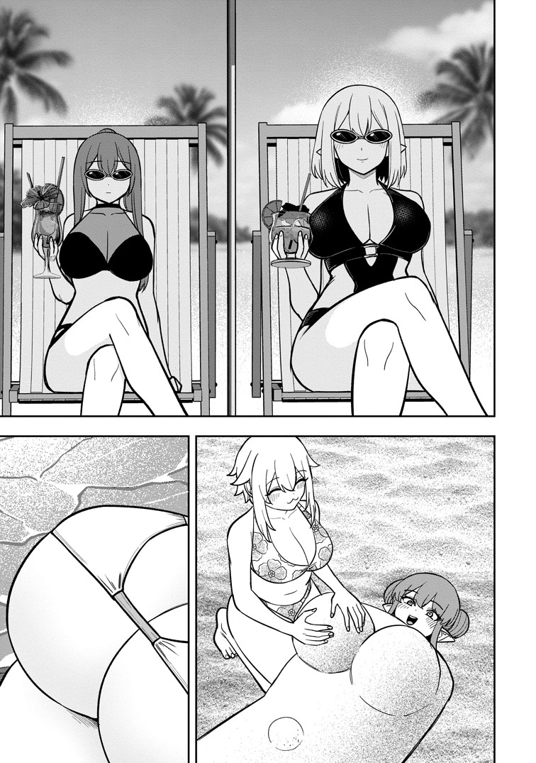 公式-転生したら才能があった件~異世界行っても努力する~ 第31話(2) 