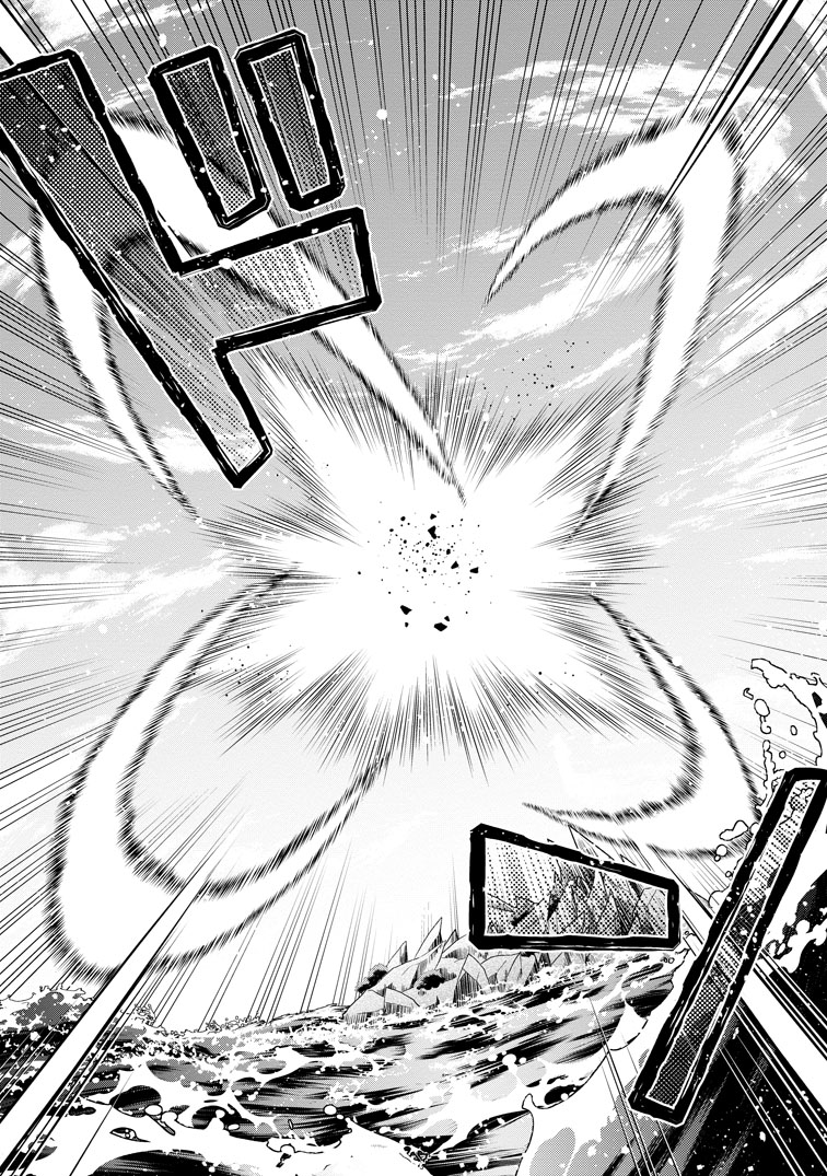 公式-異世界召喚は二度目です 第72話(2) 