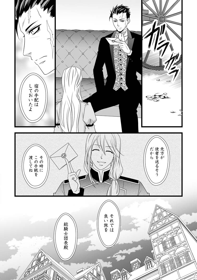 82dccb7e-c300-45cb-b51e-