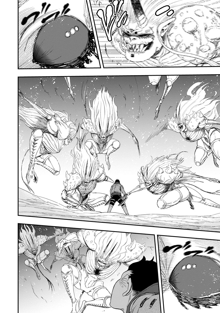 公式-雑用付与術師が自分の最強に気付くまで 第50話(2) 