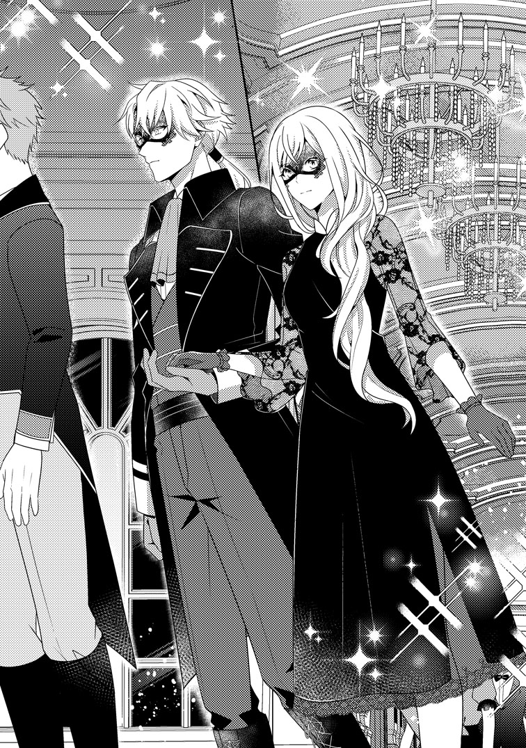 公式-偽者に奪われた聖女の地位、なんとしても取り返さ......なくていっか! 第13話(3) 