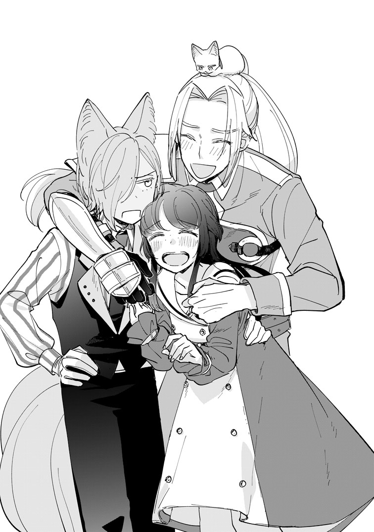 公式-聖女じゃないと追放されたので、もふもふ従者(聖獣)とおにぎりを握る 第50話(1) 