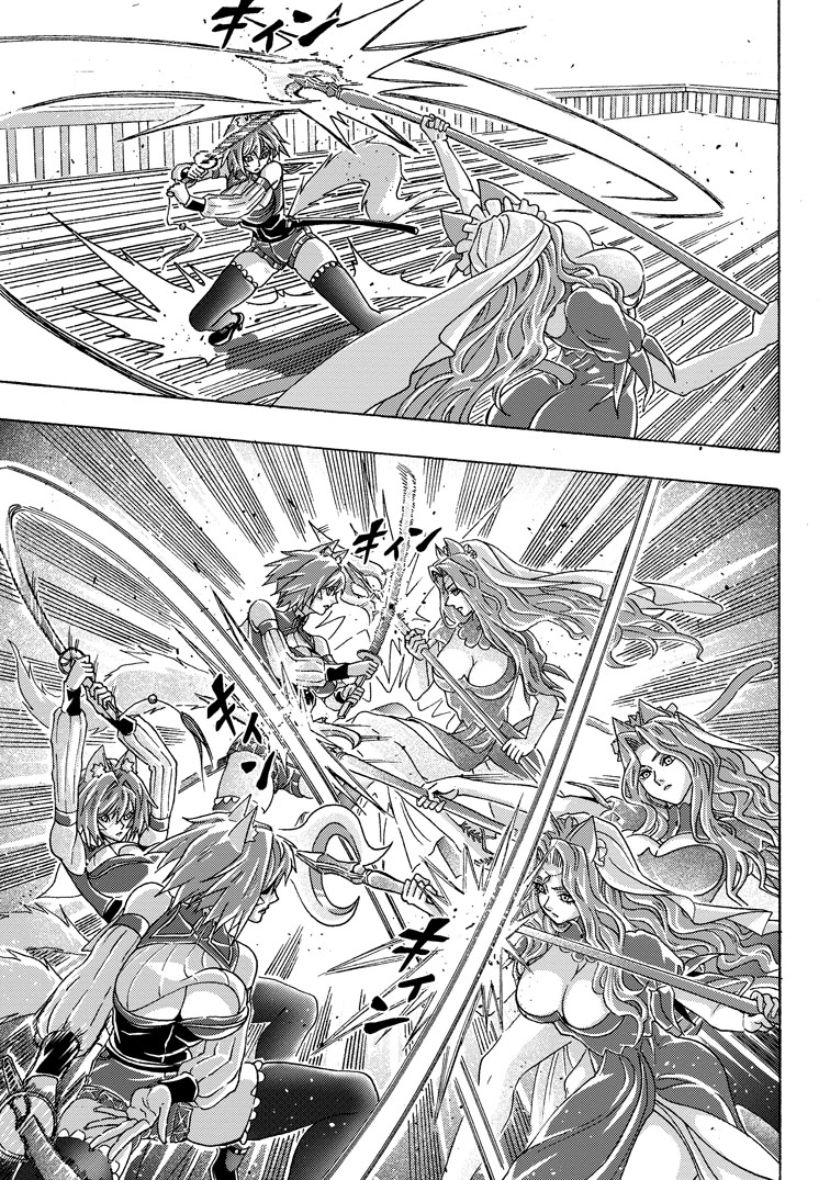 公式-追放された鍛冶師はチートスキルで伝説を作りまくる ~婚約者に店を追い出されたけど、気ままにモノ作っていられる今の方が幸せです~ 第24話(2) 