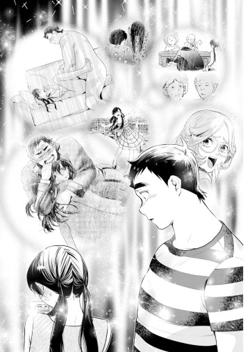 いとなみいとなめた