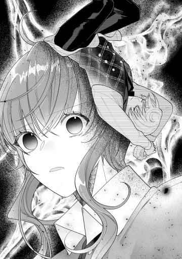 わたし、聖女じゃありませんから