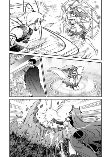 異世界召喚は二度目です