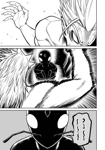 転生したら才能があった件～異世界行っても努力する～