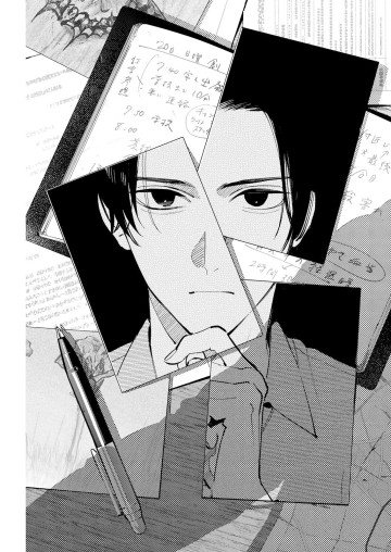 変な絵