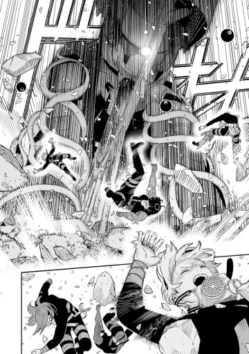 氷核のメテオリア