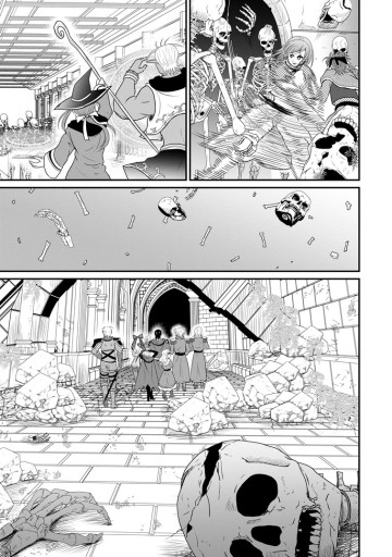 おっさん底辺治癒士と愛娘の辺境ライフ ～中年男が回復スキルに覚醒して、英雄へ成り上がる～