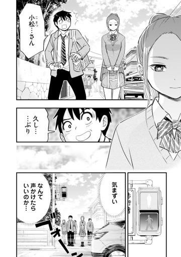 ドルヲタネバーダイ