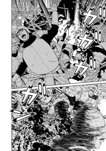 魔王軍最強の魔術師は人間だった