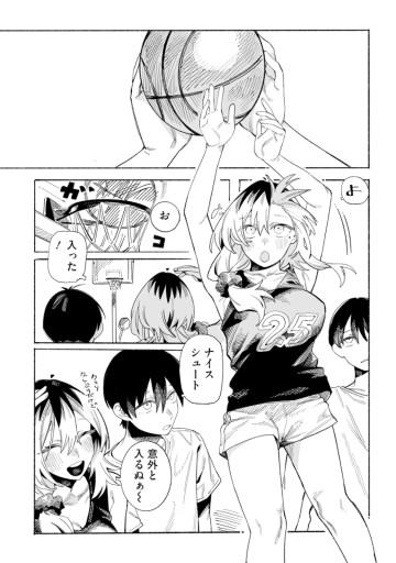 本日の卜部さんと