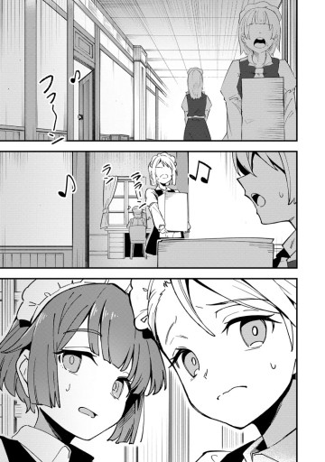 最強宮廷指南役のおっさん、追放された僻地で無双する～幻となった種族の美少女たちを育てて辺境を開拓～