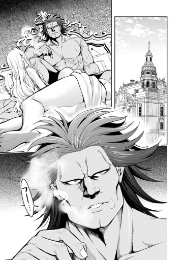 魔王様、リトライ！Ｒ