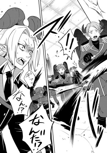 超難関ダンジョンで10万年修行した結果、世界最強に～最弱無能の下剋上～