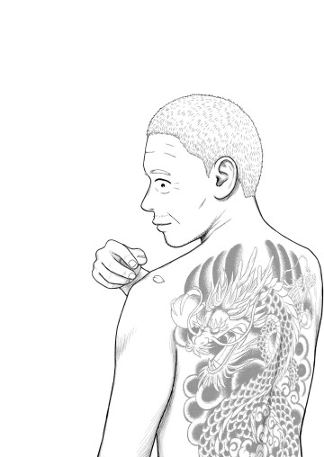 島さん
