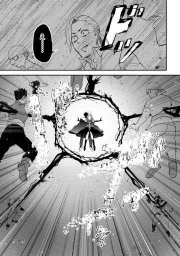 勇者パーティーを追放されたので、魔王を取り返しがつかないほど強く育ててみた