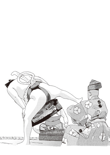 ゼニ番付