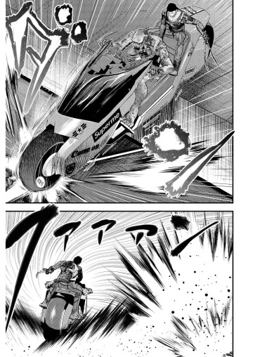 エイジング-80歳以上の若者が暮らす島-