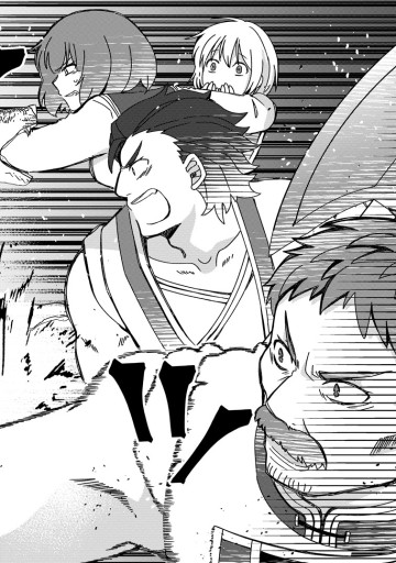 「ある程度（？）の魔法の才能」で今度こそ異世界でスローライフをおくります