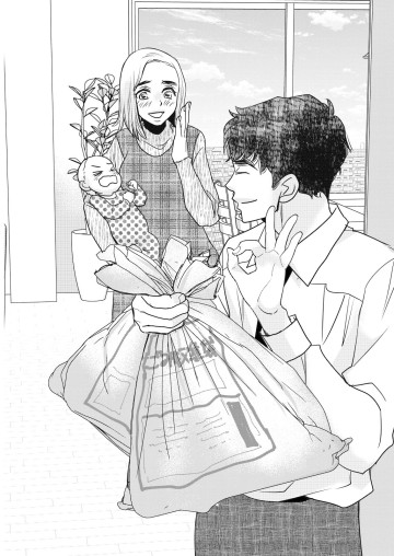極限夫婦