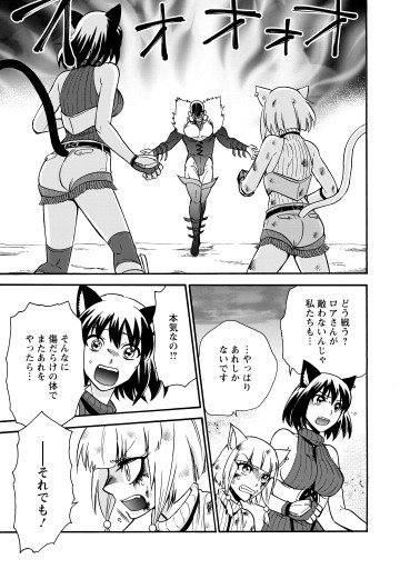 異世界召喚は二度目です