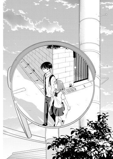放課後帰宅びより