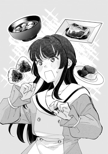 聖女じゃないと追放されたので、もふもふ従者(聖獣)とおにぎりを握る