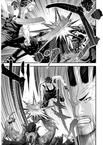 エイジング-80歳以上の若者が暮らす島-