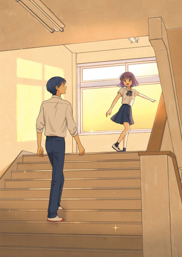 放課後帰宅びより