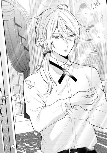 私の婚約者様の毒舌が過ぎる～みんなに塩対応のはずが私は溺愛されています～