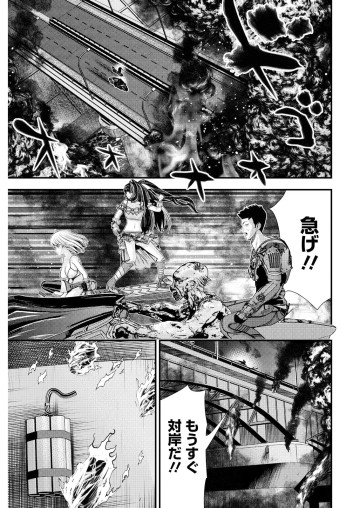 エイジング-80歳以上の若者が暮らす島-