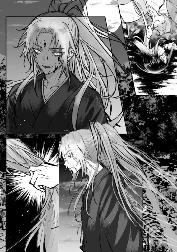 ひぐらしのなく頃に 鬼