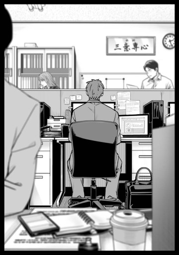 異世界で 上前はねて 生きていく～再生魔法使いのゆるふわ人材派遣生活～