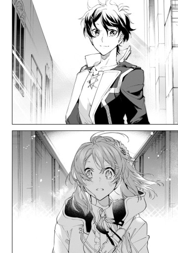 異世界クラフトぐらし～自由気ままな生産職のほのぼのスローライフ～