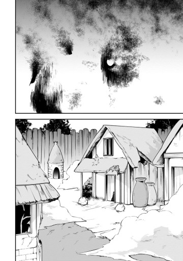 サキュバステイマーの異世界無双 ～幻獣たちの血を引く最強のサキュバスとはじめる魔族領開拓～