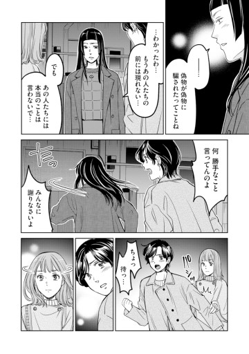 レンタルックス