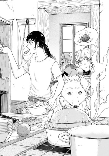 一人キャンプしたら異世界に転移した話