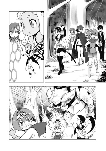 クラス転移で俺だけハブられたので、同級生ハーレム作ることにした
